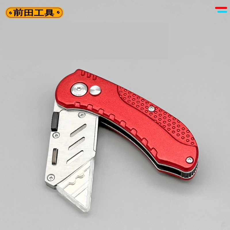 Zinc Alloy Folding Utility Knife All Steel Heavy-Duty Thickened Professional Mini Pocket Foldable Box Cutter Cable Peeling нож