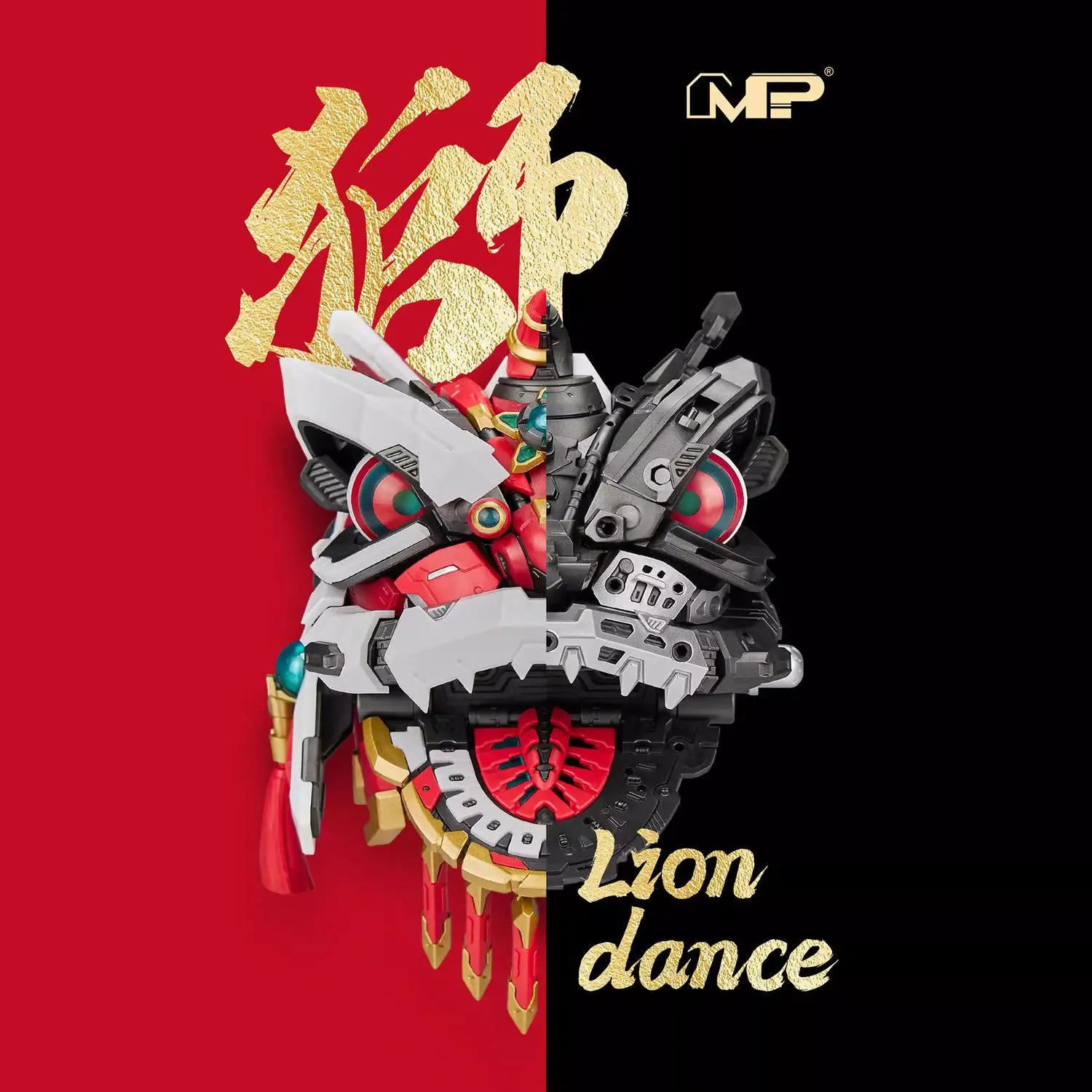 Ms.General Anime Figure Mp-01 Lion Dance Figures Chinese Style Awakening National Ornament Creation Mecha Assembly Model Gifts