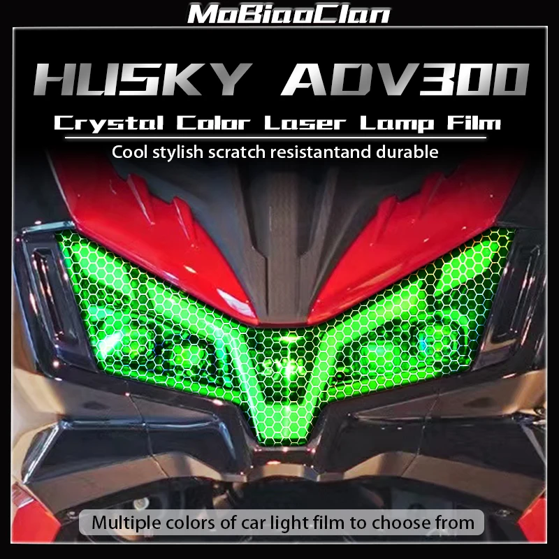 

For SYM HUSKY ADV300 Headlight and taillight film honeycomb laser protection film anti scratch decorative accessories