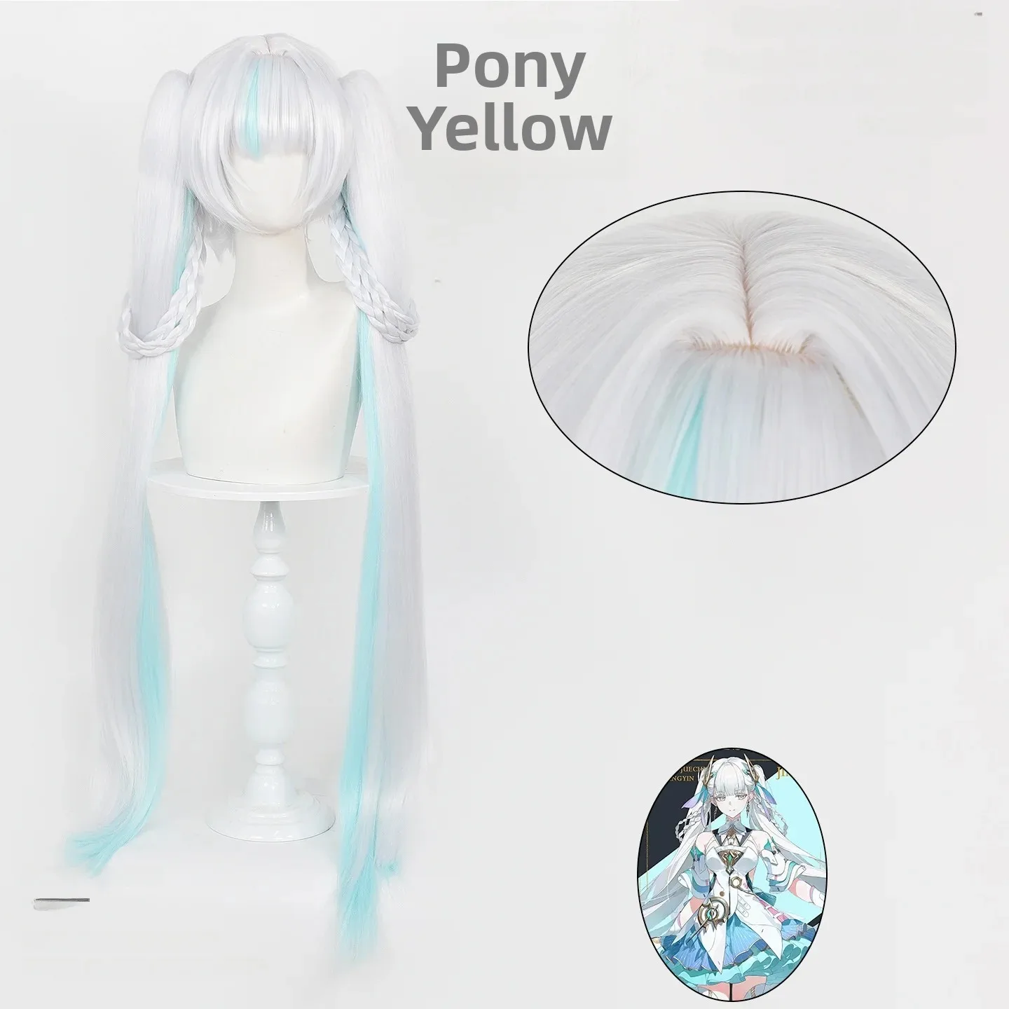 黄河明潮限定版アイドルヘアウィッグリアルなローズミックスカラーグラデーションコスプレアクセサリーアニメファン向け