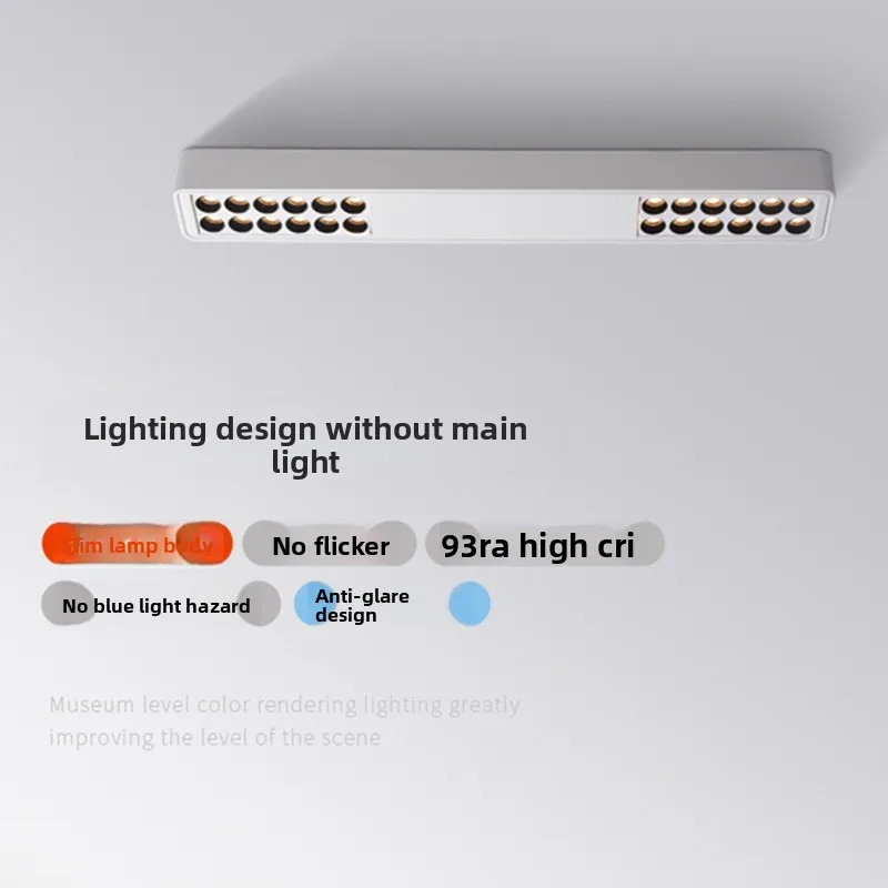 LED linear strip light minimalist ultra-thin restaurant without main light aisle anti-glare downlight