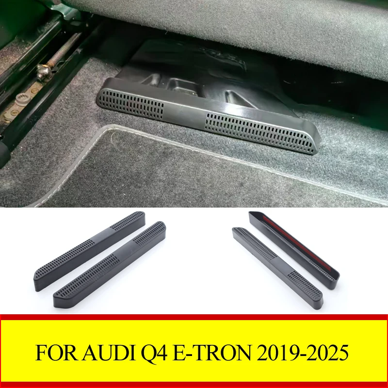Car Air Vent Cover for AUDI Q4 E-TRON 2019 2020 2021 2022-2025 Under Seat Outlet Grille Auto Interior Stickers Accessories