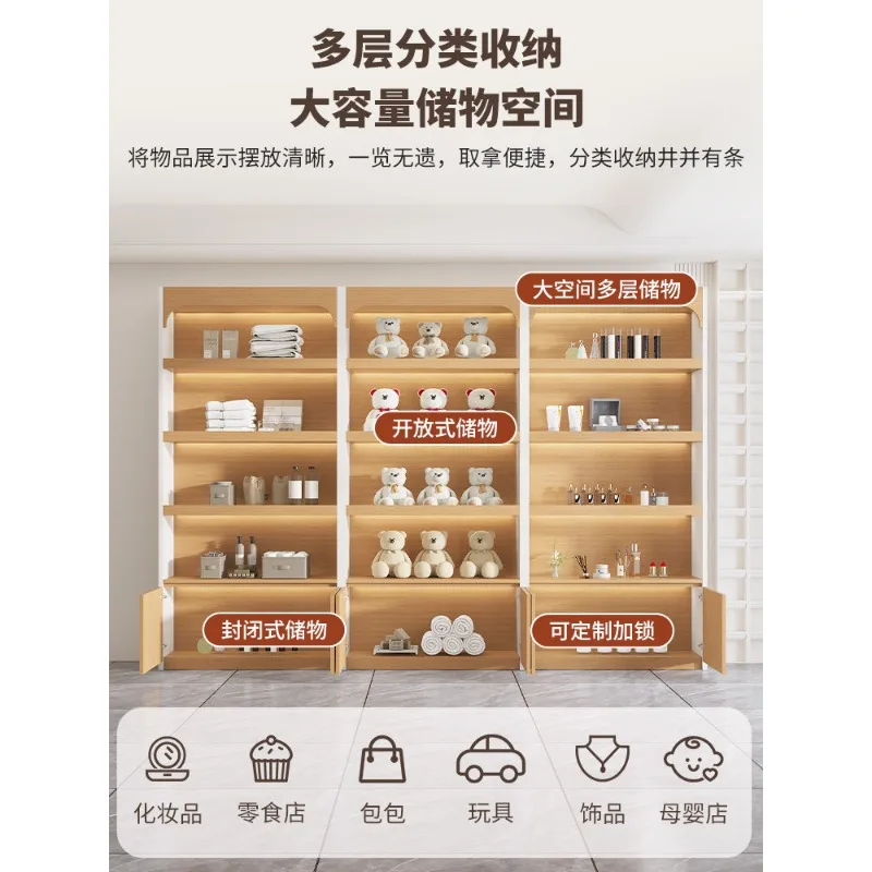Log wind shelf display cabinet Shopping mall jewelry store display cabinet Beauty salon Cosmetics custom wall bookshelf display