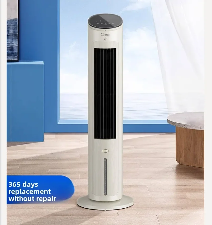 220V Midea Cooling Fan Portable Air Conditioner
