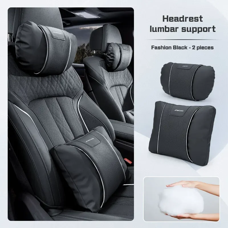 For Chery Jaecoo J7 J8 PHEV J5 J6 Car Headrest Lumbar Support High Quality Leather Neck Pillow Waist Cushion Protect Accessories