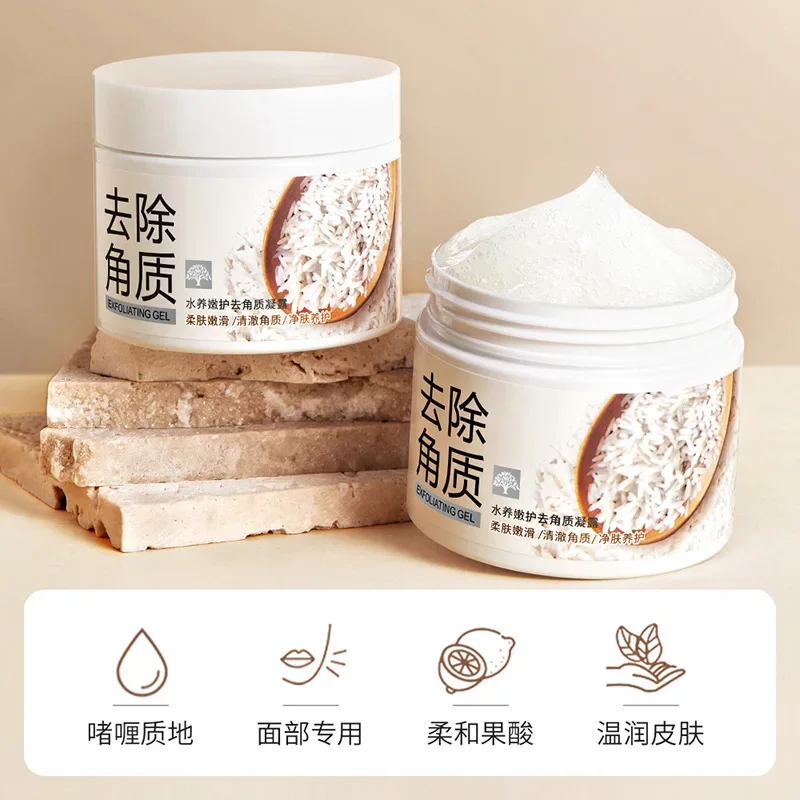 BIOAQUA White Rice Face Exfoliating Gel Moisturizing Nourishing Skincare Facial Scrub Face Cream Facial Exfoliants Skin Care