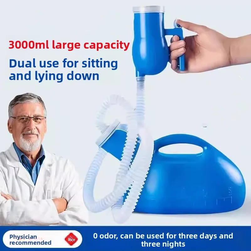 

Мужской писсуар большого диаметра для ночного использования, для дома и спальни, с защитой от запаха, незаменимый домашний писсуар.