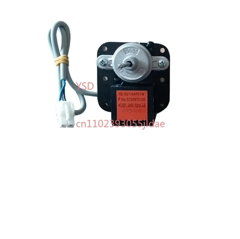 

Refrigerator Fan (for Models ADL-5848ARCA/IS-27210ARCW/IS-5210AR1N/RD-12-2-10C)