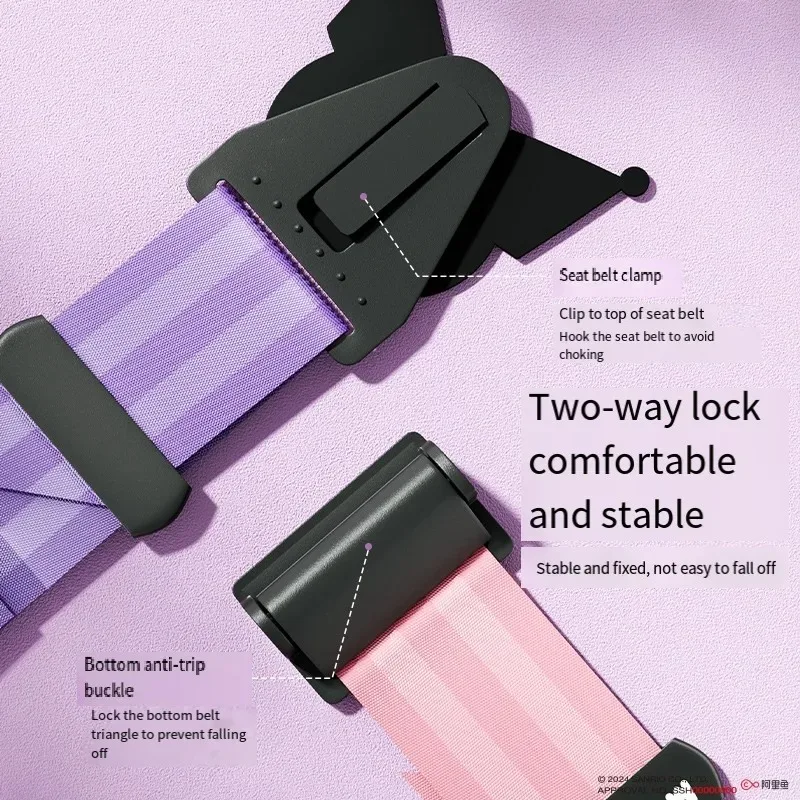 حامل حزام مقعد السيارة Hello Kitty Kuromi، حامل حزام مقعد الأطفال، طول قابل للتعديل، نموذج عالمي آمن لسيارة الأطفال #5