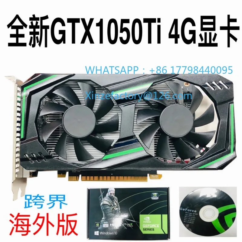 Applicable To The New GTX1050TI Graphics Card 4G Independent Desktop Computer Game Overseas Version Upgrade Installation