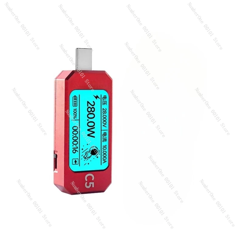USB Tester C5 - Voltage Ammeter, PD3.1 Fast Charge Tester, EPR Deceptor Power Meter