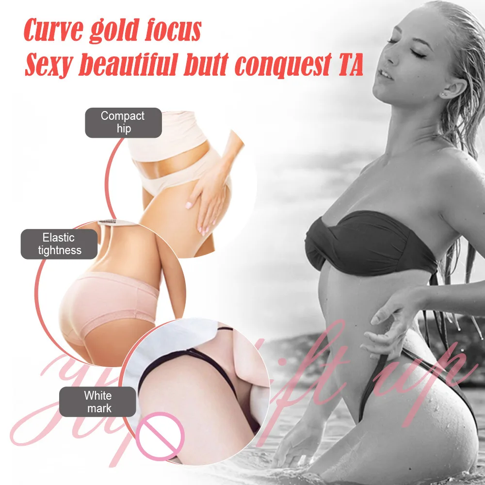 150ml Natural Butt Enhancement Cream Sexy Hip Buttock Enlargement Hip Enhancer Ass Lift Up Plant Extract Effective Massage Cream