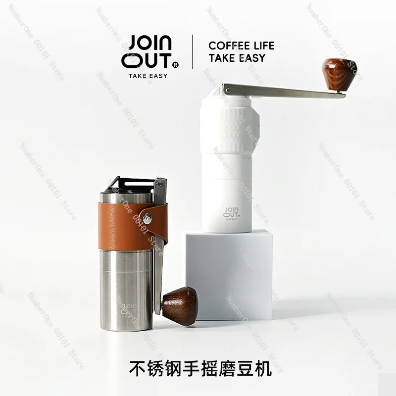 Hand brewed coffee bean grinder Portable foldable hand-cranked coffee bean grinder Household manual grinder