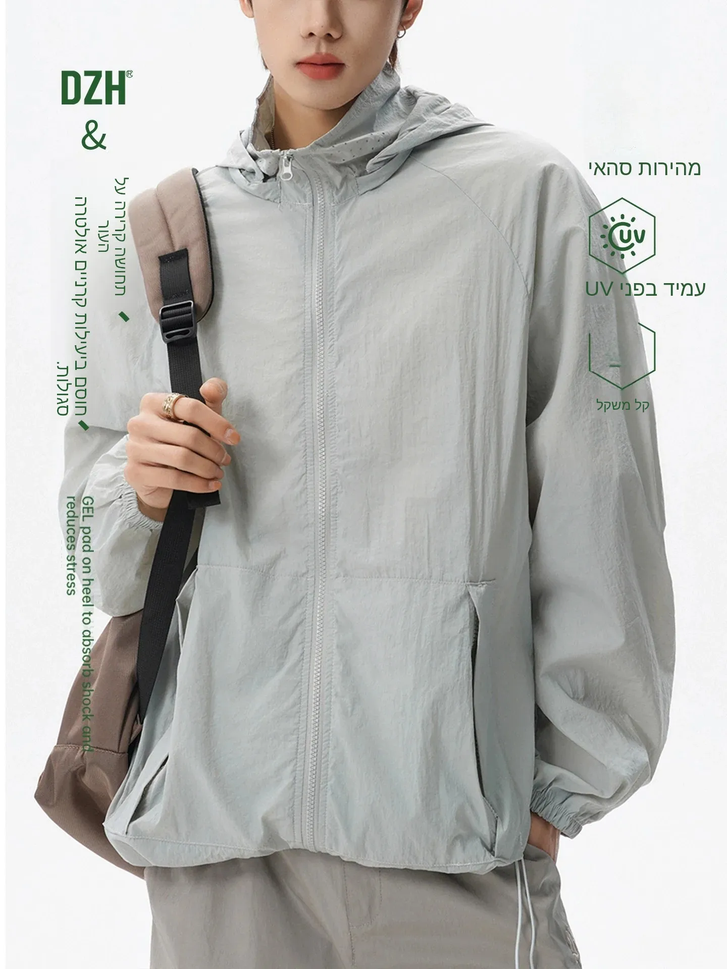 giacca-leggera-da-uomo-con-protezione-solare-ideale-per-l'estate-sottile-adatta-alla-pesca-con-protezione-dai-raggi-uv-traspirante-ad-asciugatura-rapida-dal-design-moderno-e-giovanile