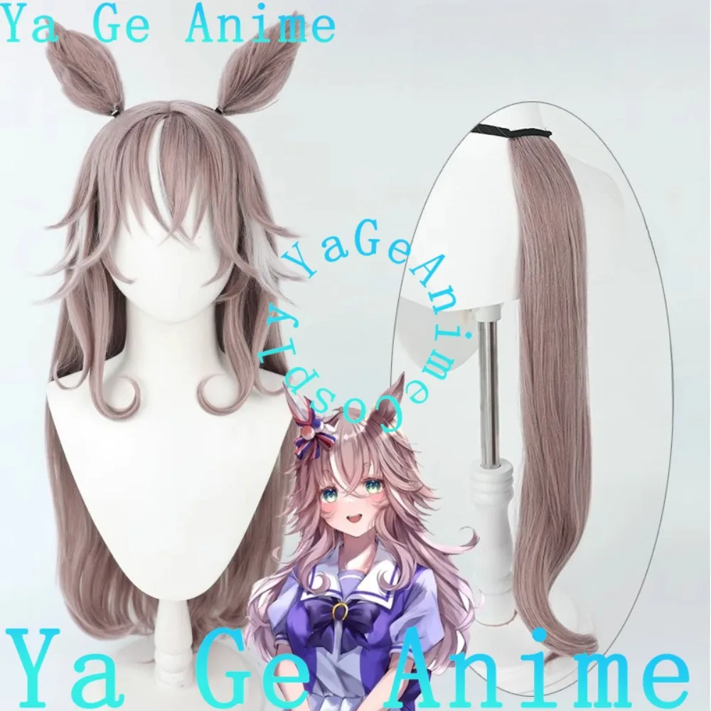 

Ya Ge Anime Game Halloween Reality Show Wig Uma Musume Pretty Derby Wonder Acute Cosplay Wig With Ears And Tail