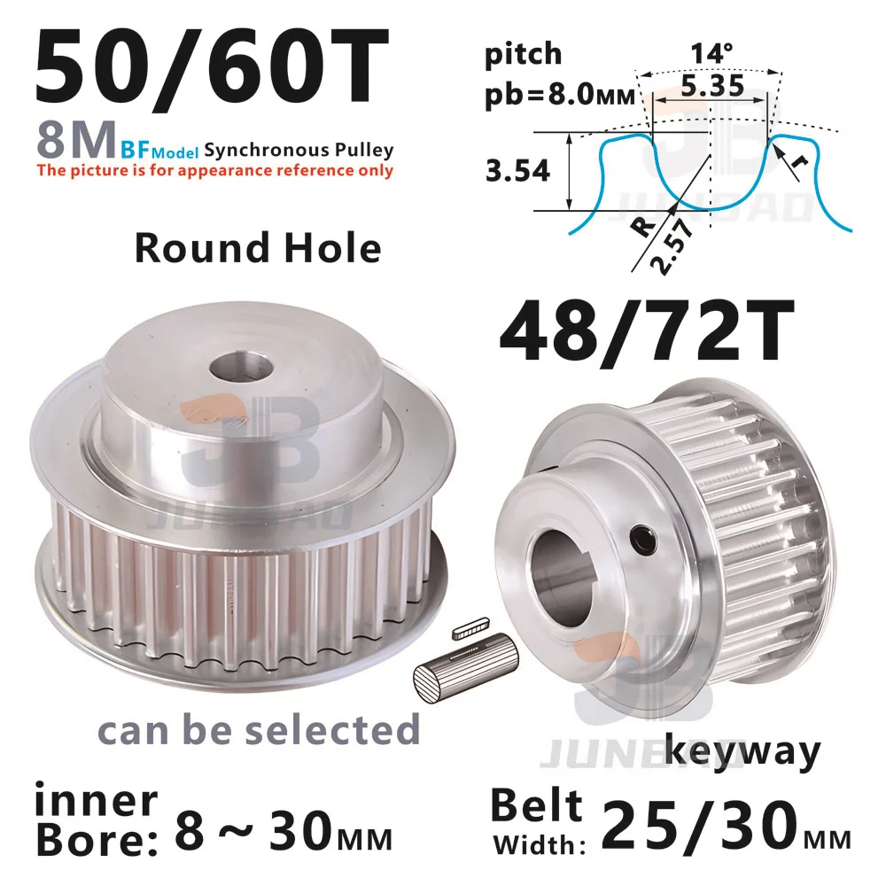 HTD 8M BF Model 60Teeth Timing Belt pulley Tooth Width 25 30MM 48T 50T 72T synchronous wheel Bore 8 To 30MM 3D printer parts