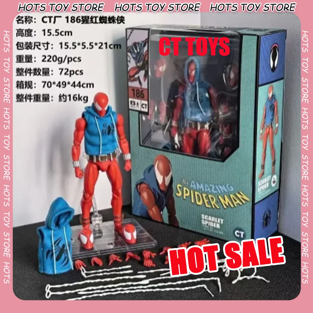 

CT Toys 186 Ben Reily Figures Scarlet Spider Action Figure Mafex Comic Ver Spider-Man Anime Collection Ko Figure Model Toy Gift