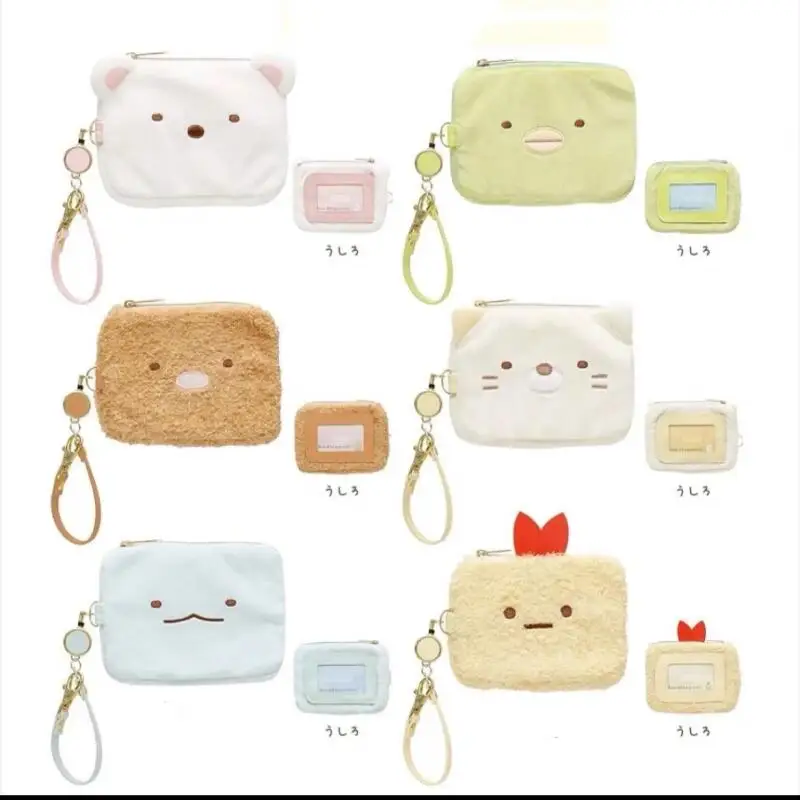 Anime Cartoon Sumikkogurashi Plush Wallet Creative New Expandable Card Bag for Carrying Bus Card Holder Gift for Friends