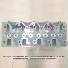 【¥69,406】ISUZU 4LE1 シリンダーヘッド 8971147135 特別割引-アリエク特価アラート