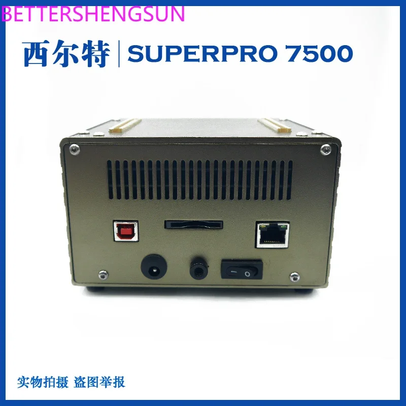 Programmer SP7500/NAND burner/EMMC burner/7500