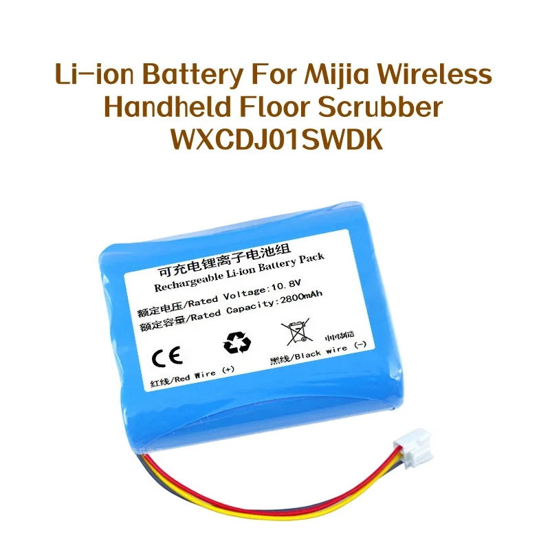11.1V High Capacity Lithium Battery WXCDJ01SWDK for Mijia Wireless Handheld Floor Washer