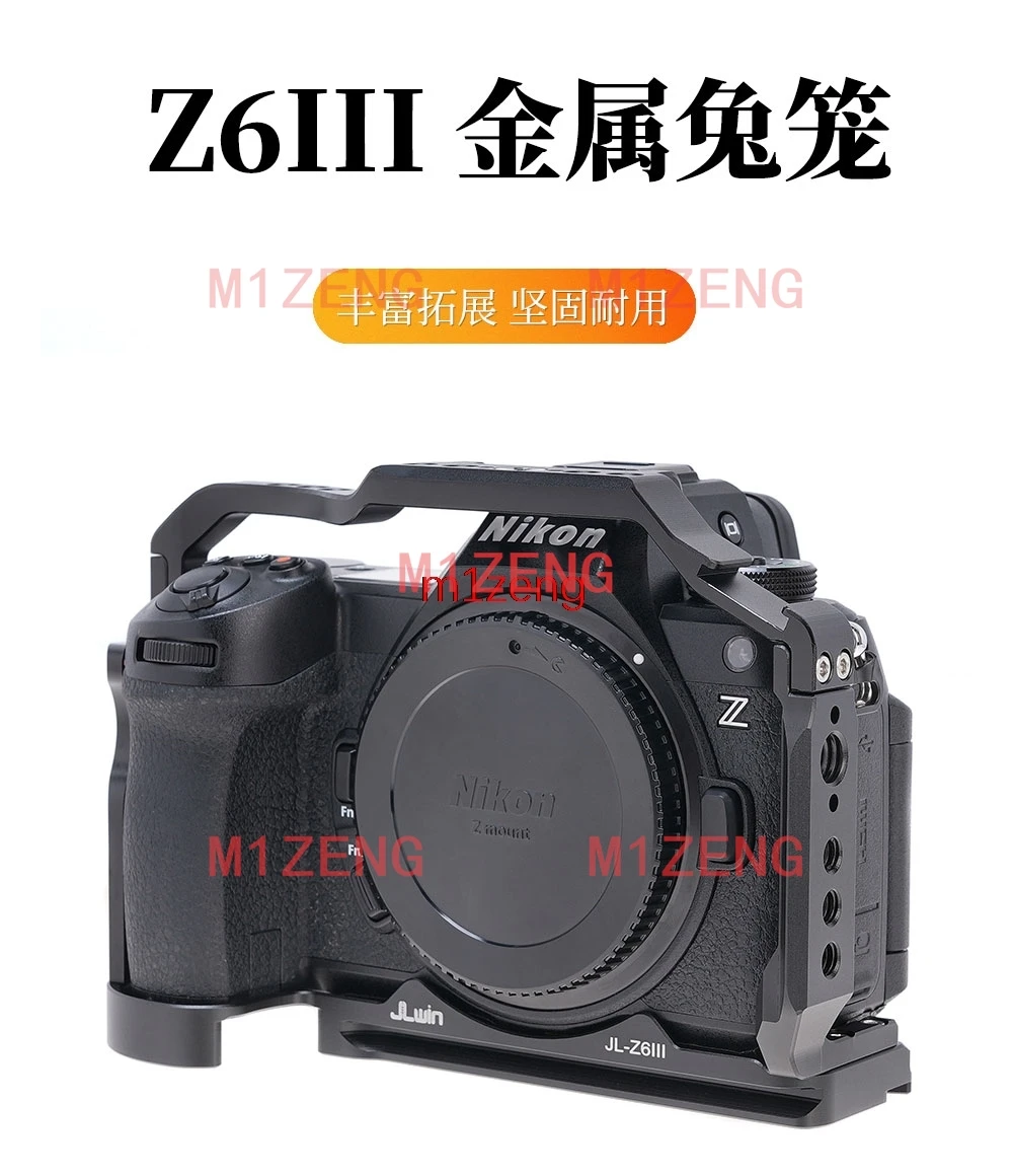 Legierung schnellspanner Kaninchenkäfig Rig Griff Film Armstützhalterung für Nikon Z6III Kamerastativ DJI RSC2 RS3 RS4 – Detail 1