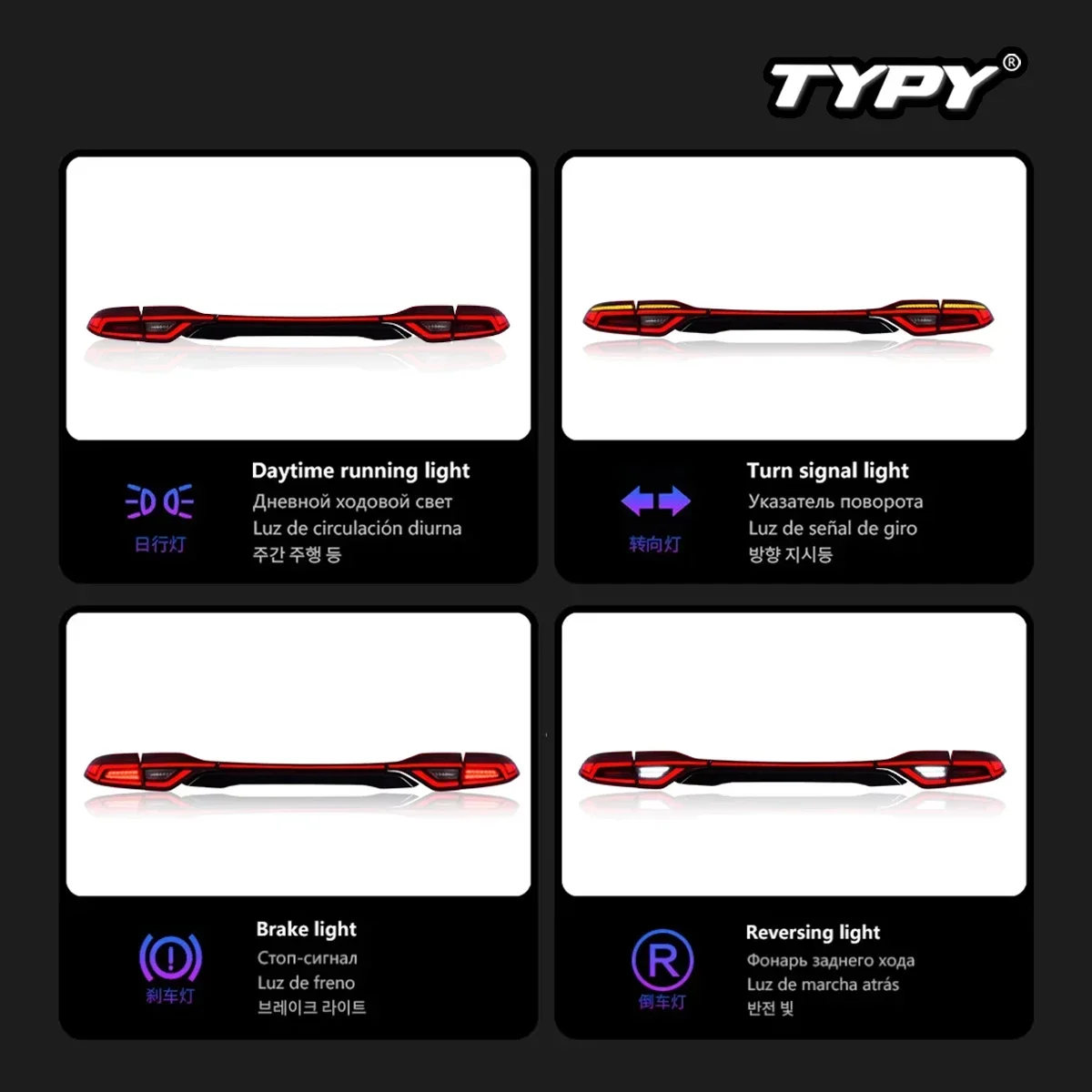 TYPY جديد LED الضوء الخلفي ترقية تعديل كامل الذيل مصباح اكسسوارات السيارات لتويوتا كورولا 2019-2023 إشارات بدوره الديناميكية