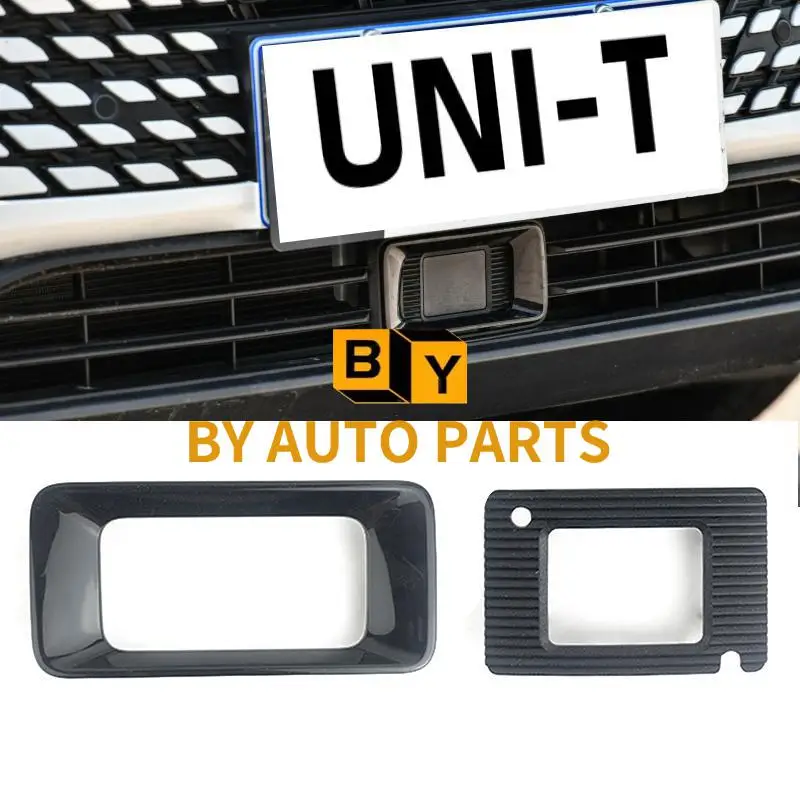 CHANGAN UNI-T ACC Adaptieve Cruise Cover Frame Bumperbekleding