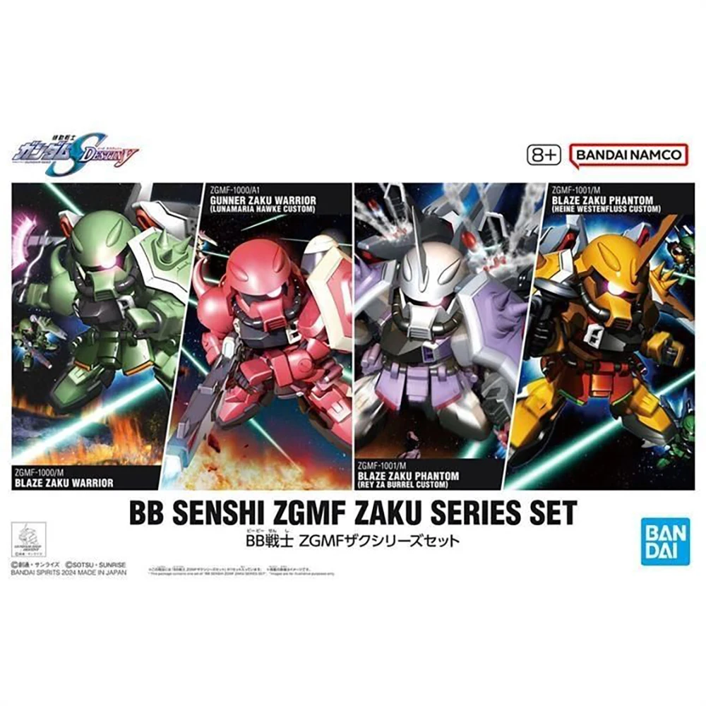BANDAI Auf Lager Original BB Senshi Mobile Suit Gundam-Zeon Military MS Set, 0083: Stardust Memory Set Anime Figuren Action Spielzeug
