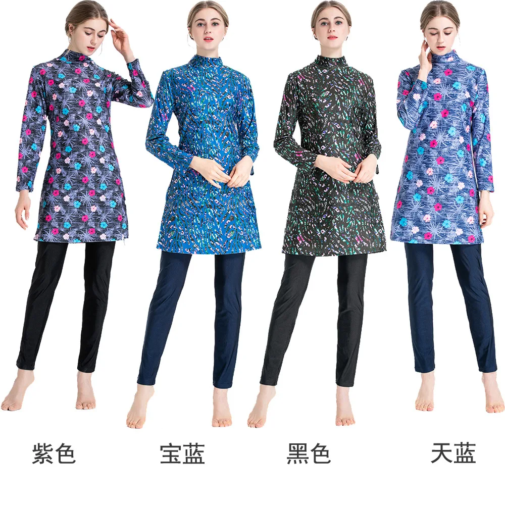 2024 Hui Nationalit… - image