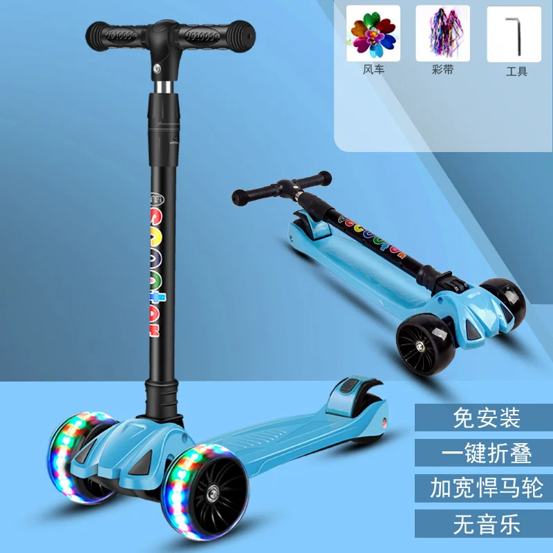 Infoldable children\'s one-pedal three-wheel Kick scooter with wheel glitter and folding Kickboard can suitable for aged 2-12