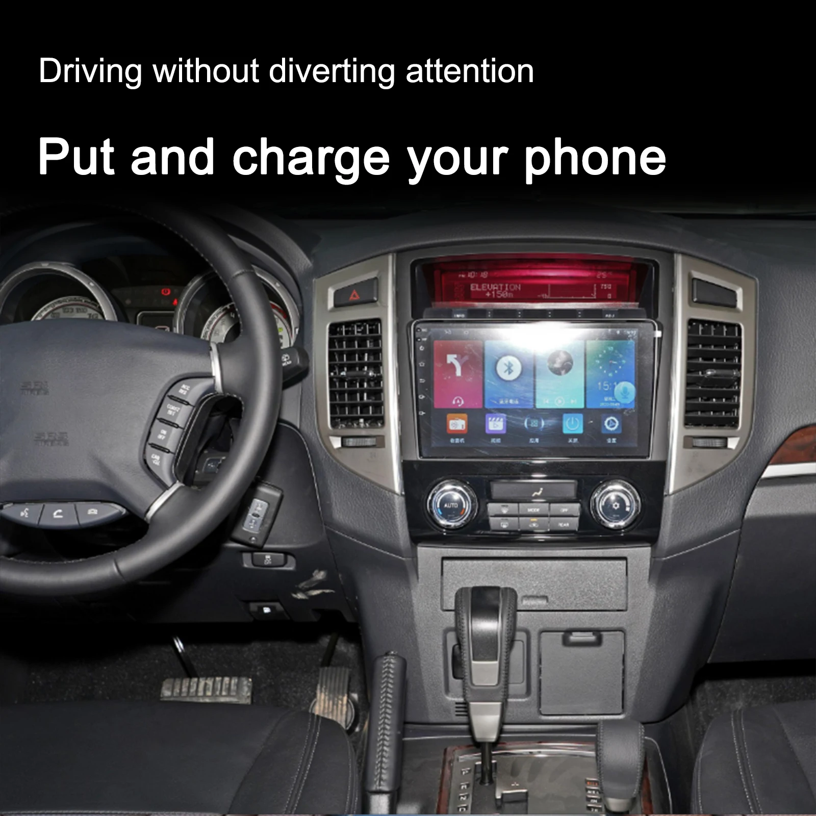 لميتسوبيشي باجيرو 2008 2010 2011 2012 2013 2014 2016 سيارة مركز وحدة التحكم الهاتف سريع شاحن لاسلكي لوحة شحن حامل