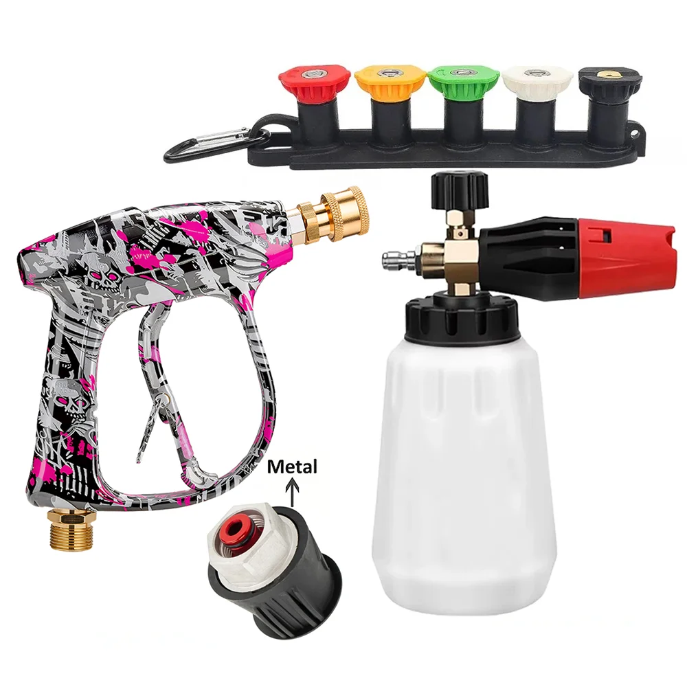 Modern Graffiti Washer Gun Set Configured with Foam Pot, 5 Nozzles Base and General Compatible Metal Lavor Adapter