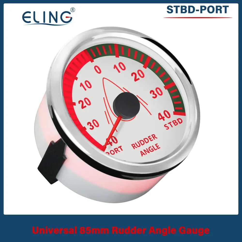 ELING Boat Rudder Angle Indicator Gauge Meter 0-190ohm 9-32V with Red Backlight 85mm 52mm