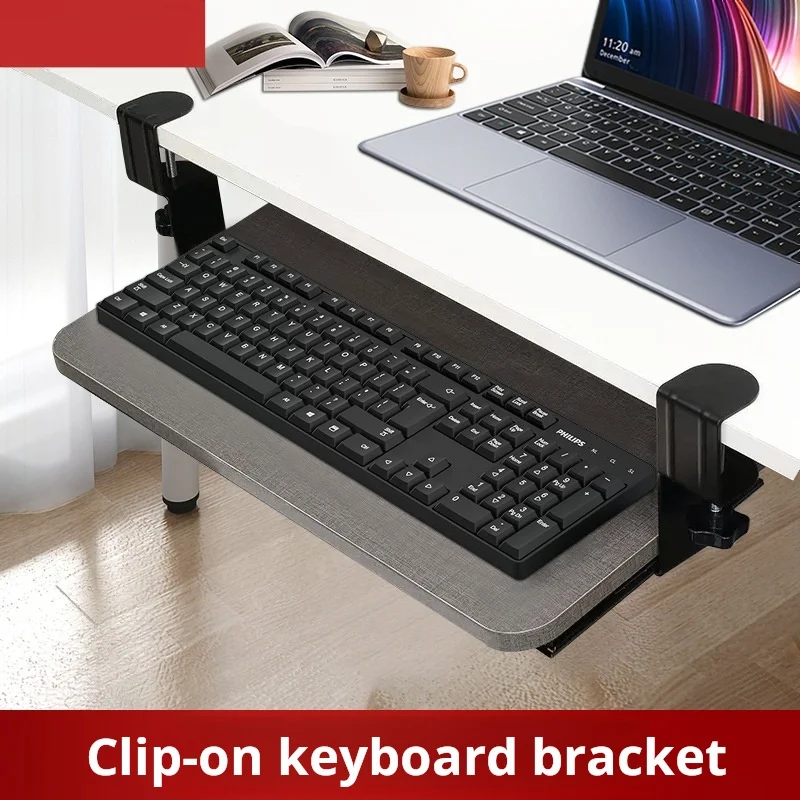 Foldable Under Desk Keyboard Tray