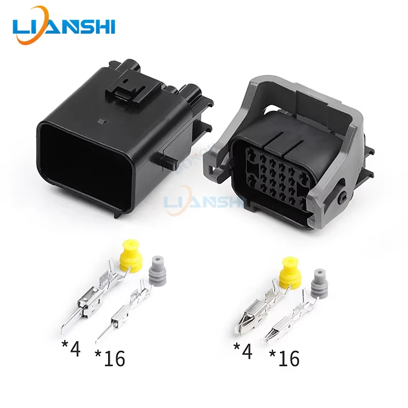 936777-2 male and female, 936780-2, suitable for Geely front bumper headlight plug, Roewe engine 20-hole connector