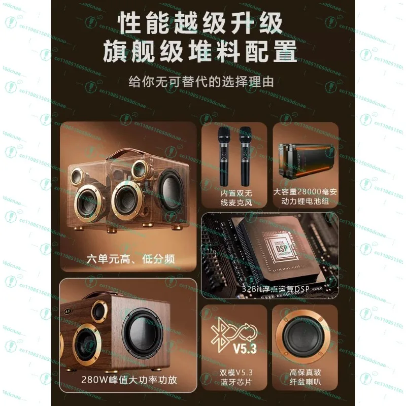 High Quality Bluetooth Speaker Wooden HIFI Outdoor Portable Karaoke Subwoofer