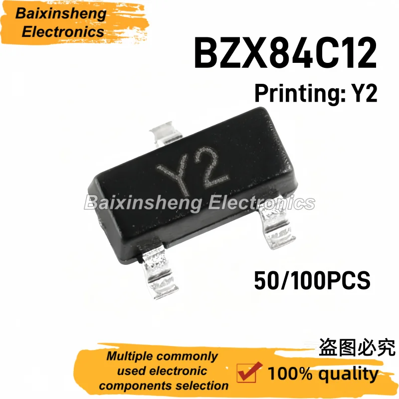 50/100PCS BZX84C12 Printing: Y2 SOT-23 12V Surface Mount Transistor Voltage Regulator