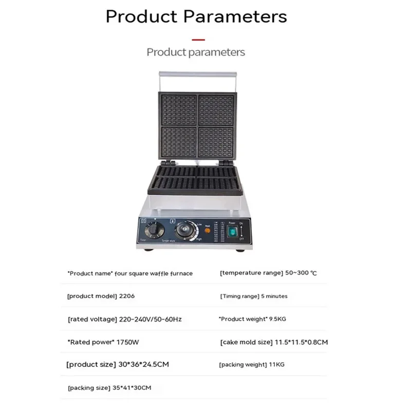 Uso doméstico comercial 25 agujeros holandés Poffertjes Grill Mini máquina de panqueques máquina eléctrica para hacer tortitas máquina para asar muffins con CE