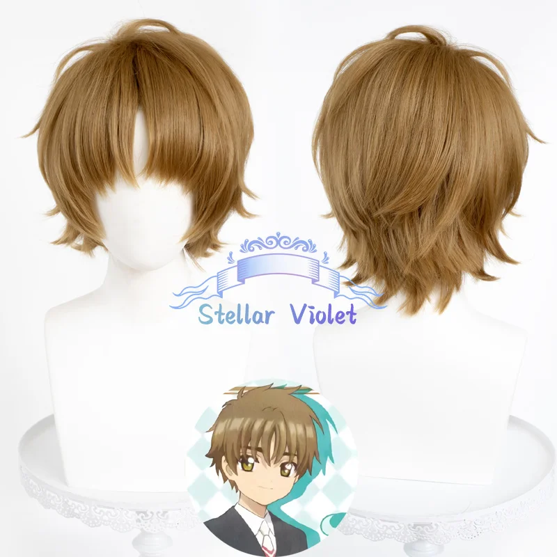 Anime Card Captor Sakura Syaoran Li Cosplay peluca marrón 30cm pelo sintético resistente al calor pelucas de fiesta de Anime de Halloween + gorro de peluca