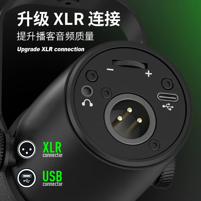 GAM-RE7 Professiona… - image