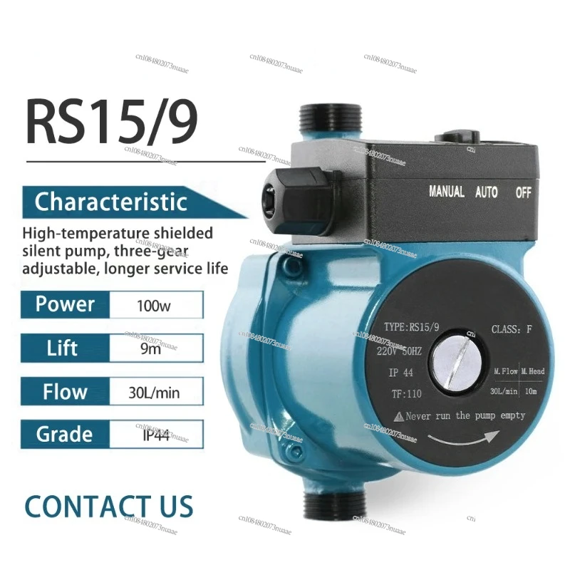 

Home High Pressure Bathroom Automatic Circulation RS15-9 Booster Electric Bathroom Water