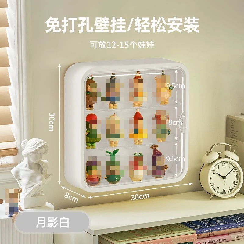 

2PCS Wall Mounted Storage Box For Figures Showcase Clear Blind Box Display Case Figures Stand Proof Doll Toy Dust Display