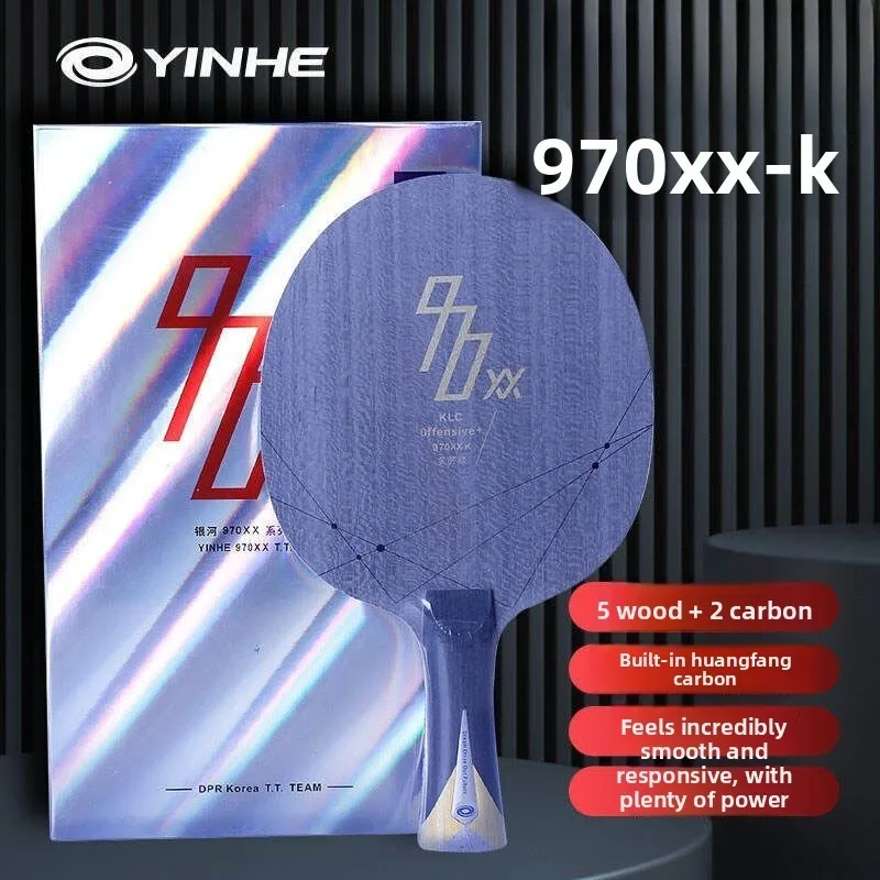 

Original YINHE 970XXK Table Tennis Blade 5 Wood 2Carbon 7-Layer Yellow Arylate Carbon Blade Professional Yinhe Pingpong Rackets