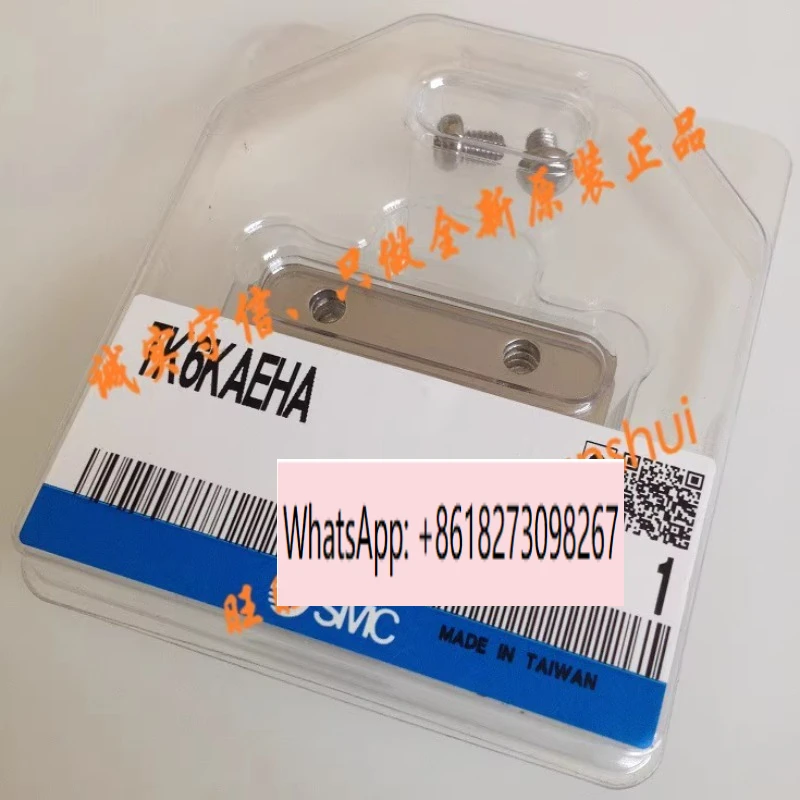 

SMC brand new original genuine TK-6 tracheal scissors with replacement blades TK6KAEHA 5 pieces/box sold as a whole box