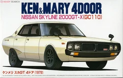 Fujimi 04622 Static Assembled Car Model Toy 1/24 Scale For Nissan KPGC-110 GT-R '72Ken&Mary Model Kit