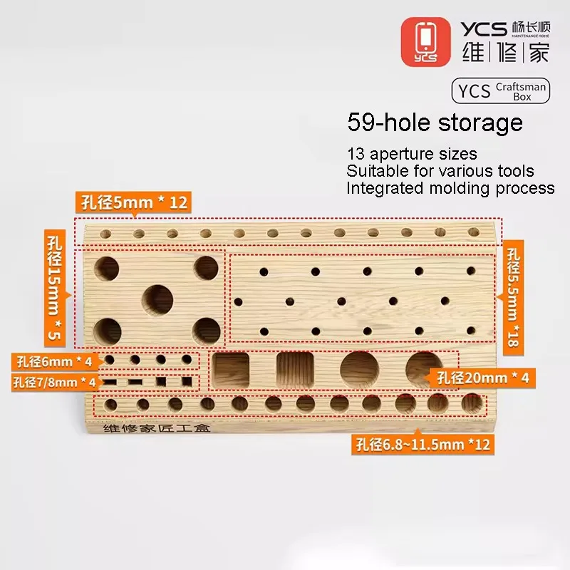 YCS Multi Specification Wooden Storage Box Screwdriver Tweezers Desktop Organization 59- Hole Phone Repair Storage Box