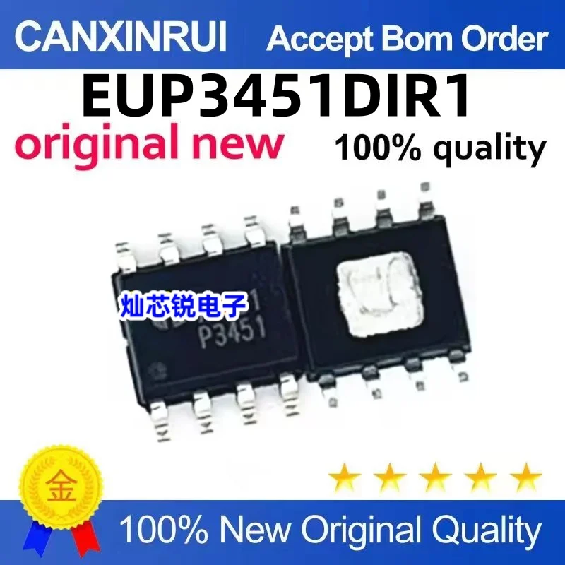 

（10 pieces）EUP3451DIR1 P3451 SOP-8 Converter Power Chip