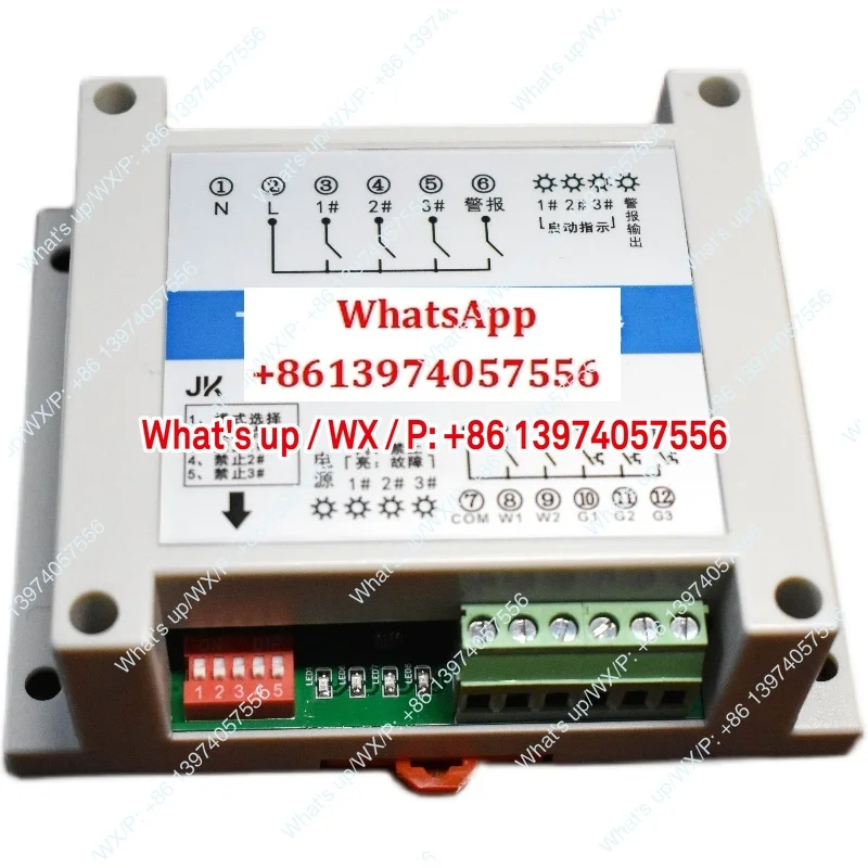 TP3 два в использовании и один резервный контроллер водяного насоса дерьтся работает, с недостатками и взаимным переключением одного управления три