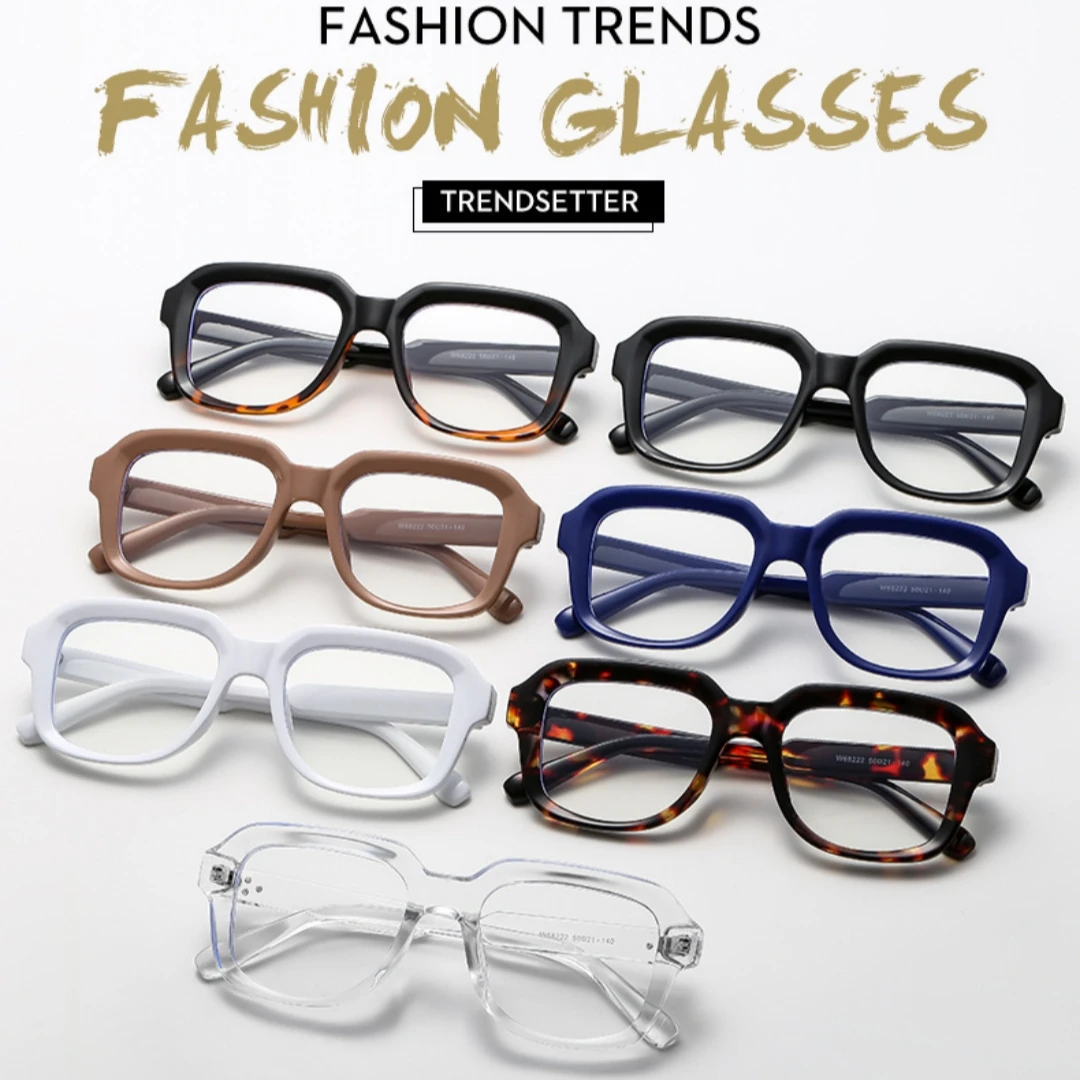 2025 Vintage Luxurious Rice nail Blue Light Blocking Glasses Women Large Frame Leisure Square Computer Glasses Men Flat mirror